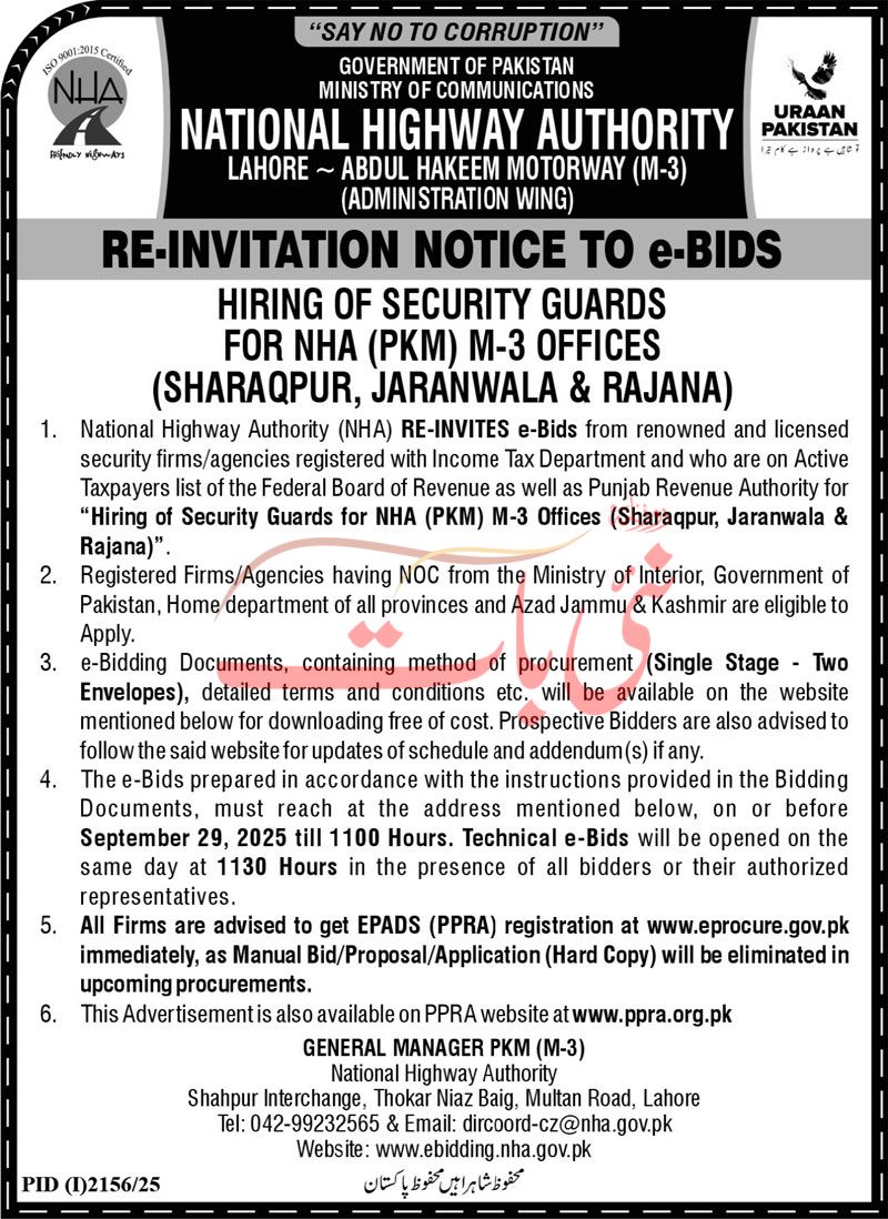 National Highway Authority Tender Notice